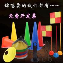 Football Net Game Football Goal Net 5 7 11 Bold Futsal Net Football Field Net Gantry Net