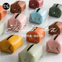 Nordic Leather Tissue Box Home Living Room Napkin Storage Box Car Tissue Cover Paper Box Tissue Cover Paper Bag