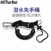 HiTurbo diving lost rope anti-lost rope camera hook spring rope SLR buckle stainless steel wire safety rope