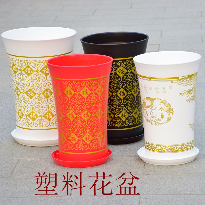 Extra-Large Plastic Tall Flower Pot for Money Tree, Fortune Tree, Large Green Plant Pot for Indoor Balcony Display