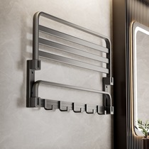 Gun gray space aluminum towel rack no punching bathroom storage rack bathroom shelf integrated bath towel rack toilet bathroom