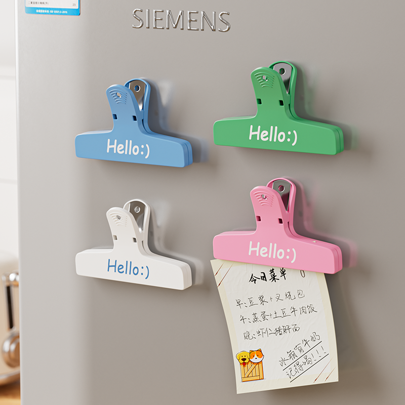 主催者は、磁気シーリングクリップ冷蔵庫食品シーリングスナックシーリング家庭用キッチン調味料シーリングクリップを推奨します