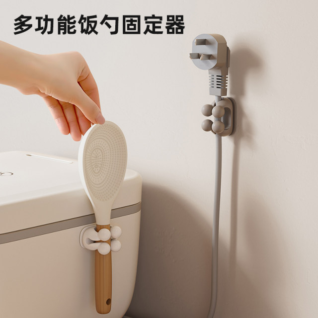Kitchen rice spoon fixer multi-function storage rack