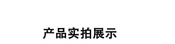 O1CN01Fqks5g1TMaw1C3dry_!!2217910152368.jpg