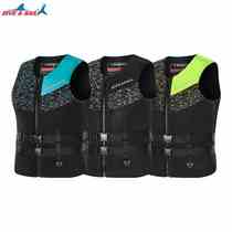 New life jacket water sports rescue warm buoyancy vest sailing surfing sea fishing motorboat swimming equipment