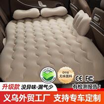 Factory cross-border car air bed car rear car air mattress household wave pattern car air bed