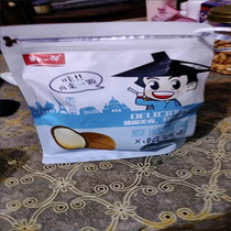 New Arrival Macadamia Nuts 500g Bulk Net Weight 2 Jin Creamy New Year’s Summer Fruit Weighed 250g Dried Nut Snacks 5