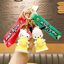Animal rocker cartoon doll silicone keychain jewelry pendant couple school bag cute gift