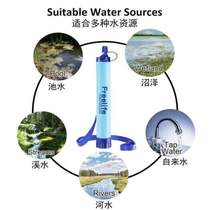 Doomsday straw outdoor adventure water purifier outdoor direct drinking water filtration equipment filter life purification convenient emergency