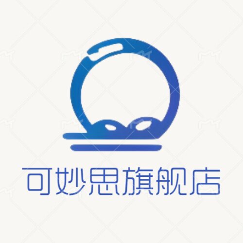 可妙思旗舰店