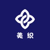 美织针织服饰