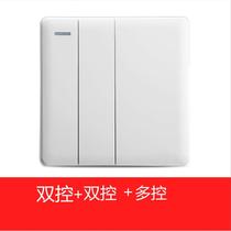 Surface-mounted three-opening (one opening multiple controls two openings dual control) three-control relay mid-way switch double pole double throw