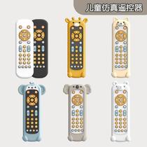 Foreign trade childrens simulation TV remote control baby can bite the soothing toy English French Spanish early education