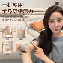 Shoulder neck leg waist and pocket massager low frequency pulse mini full body waist and back hand massager relaxing massage patch