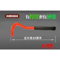 New crowbar corner hook nail remover crowbar nail puller tool