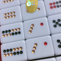 Small Pai Jiutian Jiudomino Dongbao Melamine Pai Gow diamond-shaped top cow trumpet purple pink Ningbo area Pai Gow