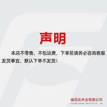 European pine board all pine wood 9mmE0 grade osb directional structural board indoor home decoration tooling base packaging light steel villa