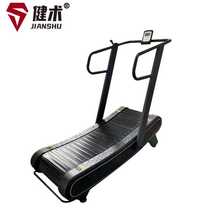 Gym commercial unpowered treadmill personal training studio home curved silent unpowered treadmill