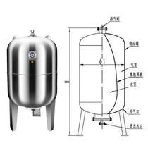 Stainless steel expansion tank pressure tank 5LSOK-500 stable pressure water tank 304 stainless steel L quality expansion water tank expansion