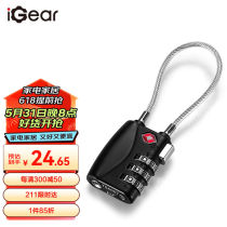 iGear steel cable padlock combination lock TSA overseas travel luggage backpack lock suitcase cabinet door lock drawer lock free
