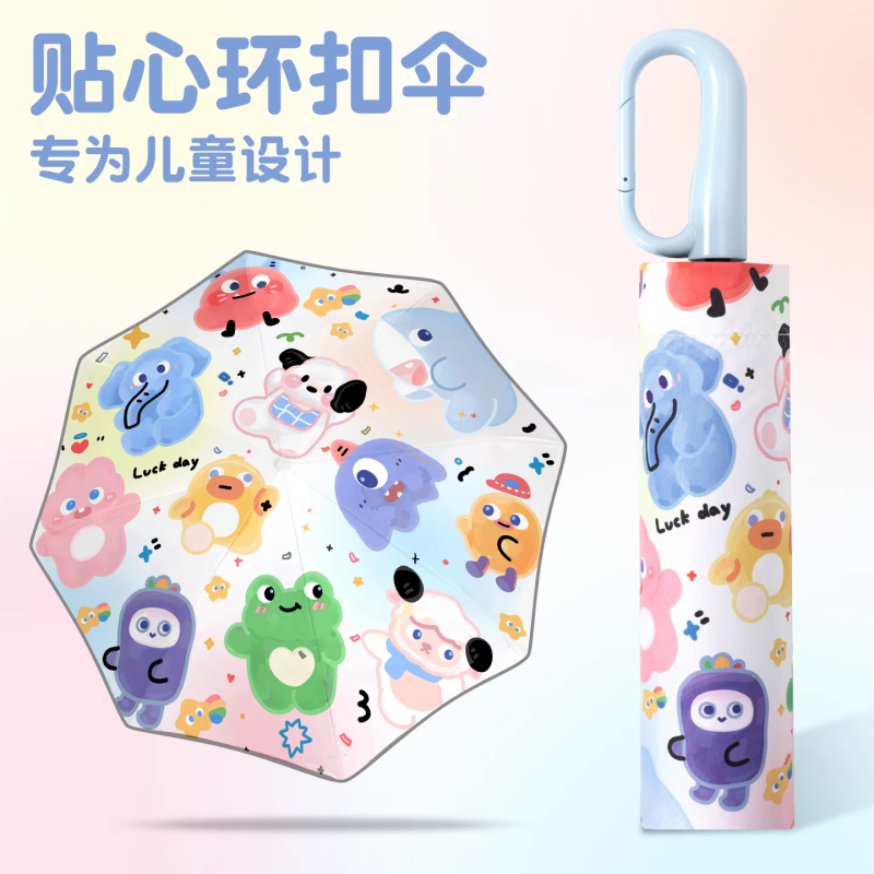 Swiss Cartoon Vinyl Umbrella for Children, Waterproof, Fully Automatic, Ultra-Light, Sun Protection, Portable, Anti-Puncture Swiss Cartoon Vinyl Umbrella for Children, Waterproof, Fully Automatic, Ultra-Light, Sun Protection, Portable, Anti-Puncture