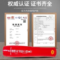 Aerosol fire extinguisher portable car-mounted household private car handheld particle small fire extinguishing automatic