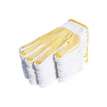 Shenggang cotton thread PVC dispensing anti-slip wear-resistant comfortable breathable wear fit machine workshop construction site men and women