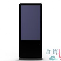 Goodview L49H9 49-inch LED backlit ultra-thin high-definition vertical digital signage