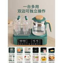 Bottle sterilization and drying two-in-one baby milk conditioning warm milk constant temperature kettle hot milk heating milk warmer three-in-one