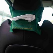 Velvet embroidery car rear seat fixed buckle tissue cover tissue box napkin household paper box cover