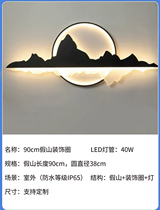 Water curtain wall flowing water wall landscape wall outdoor courtyard flowing water tank garden fish pond stainless steel stacked water waterfall manufacturer