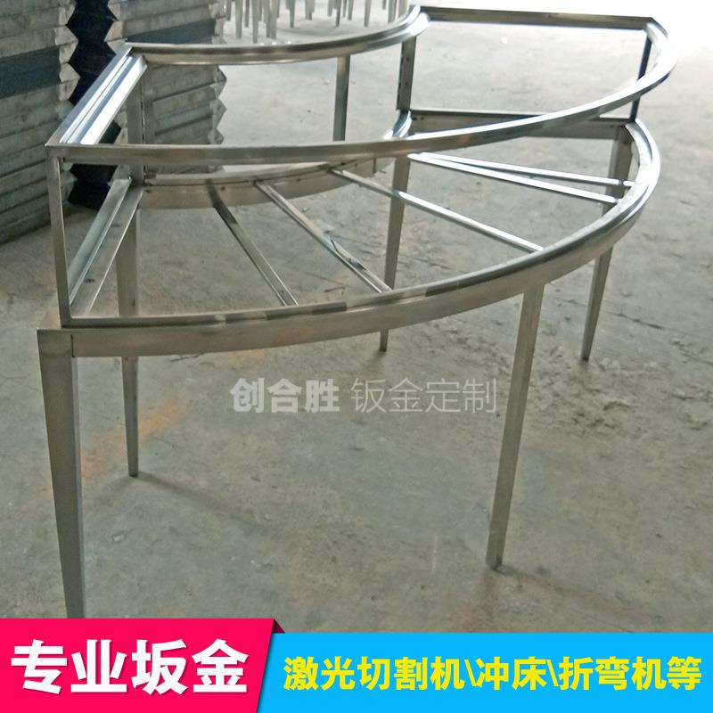 Sheet metal processing manufacturer electroplated stainless steel chassis cabinet jewelry counter laser cutting equipment shell