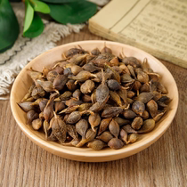 Forsythia perforatum a traditional Chinese medicine 500 grams of Forsythia perforatum quality guaranteed sulfur-free fumigation and forsythia powder sold separately.