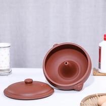 Authentic Yixing original ore purple sand steam pot soup pot unglazed handmade household water-proof steaming built water purple pottery steam pot chicken steamer