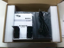 Ace program-controlled telephone exchange 2 to 16 24 extensions 4 in 24 out 2 in 2 out 48 ports 64 extensions