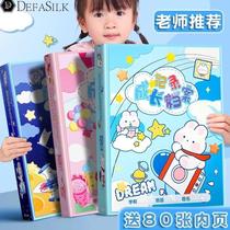 Child Growth Manual Kindergarten Small Class File Record Book First Grade Primary School Student Portfolio Color Page Memorial Book