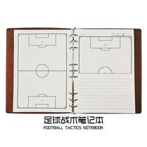 Football tactics coachs plan this training notebook records game lesson plans notebook coachs notebook tactics board