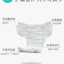 Diaper baby pure cotton washable newborn gauze diaper pants baby special urine ring meson cloth pocket diaper
