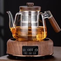Steaming and cooking integrated teapot thickened all-glass boiling water tea maker automatic electric ceramic stove walnut side handle tea set