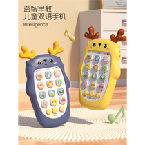 Aobei childrens toys 0-1 year old baby can chew puzzle early education baby multi-functional music phone for boys and girls 3
