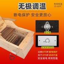 Electric fire bucket solid wood backrest heater energy-saving fire heater deepening foot bucket energy-saving household electric fire pot stove