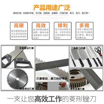 Diamond file felling saw file saw file hair saw file trimming file metal fine tooth triangular file woodworking shaping file