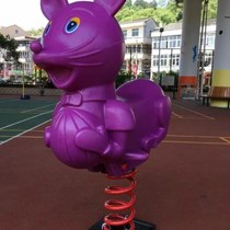 Facilities Outdoor Park Le Community Amusement Childrens Rocking Seesaw Outdoor Double Seesaw Rocking Horse Kindergarten