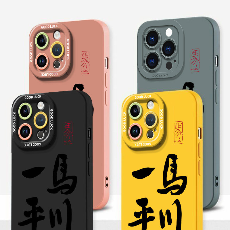 Vega Is Suitable for Apple 17 New Model 15 Phone Case 14Promax New Model 13Pro Transparent 16E Protective Case 12 Anti-Drop 11Por Ultra-Thin Xr Cartoon Female 8Plus Full Coverage Male 7 High-End Feel Pm