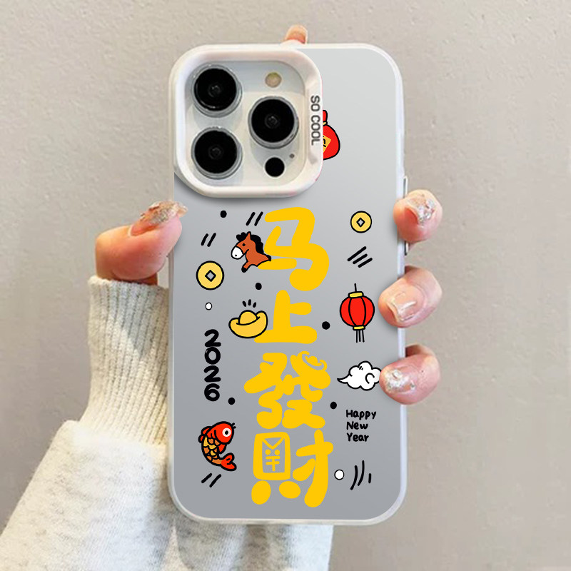 Vega Is Suitable for Apple 17 New Model 15 Phone Case 14Promax New Model 13Pro Transparent 16E Protective Case 12 Anti-Drop 11Por Ultra-Thin Xr Cartoon Female 8Plus Full Coverage Male 7 High-End Feel Pm