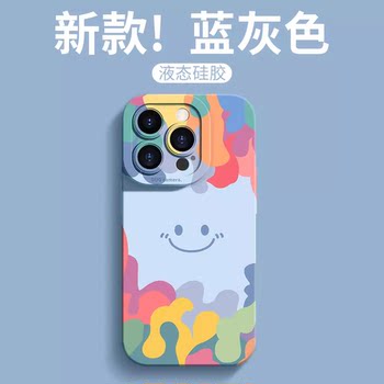 Vega Is Suitable for Apple 17 New Model 15 Phone Case 14Promax New Model 13Pro Transparent 16E Protective Case 12 Anti-Drop 11Por Ultra-Thin Xr Cartoon Female 8Plus Full Coverage Male 7 High-End Feel Pm