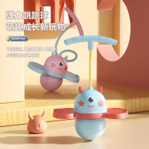 Jumping ball childrens toys balance bouncing ball elementary school kindergarten junior high school bouncing ball fitness ball elastic ball ring