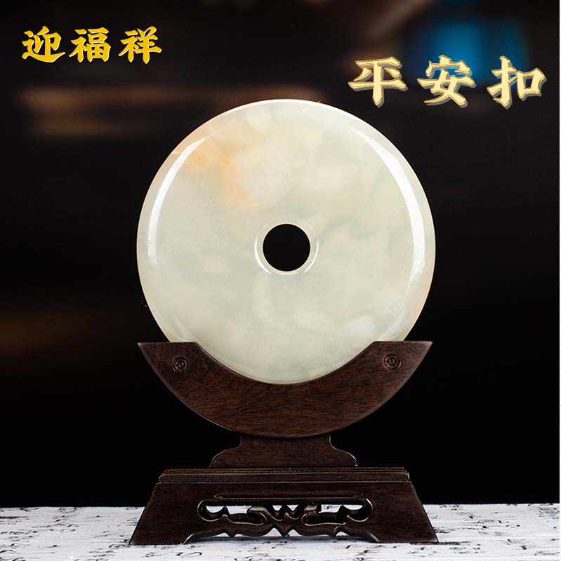 玉壁平安扣- Top 100件玉壁平安扣- 2026年6月更新- 淘宝Taobao｜天猫Tmall