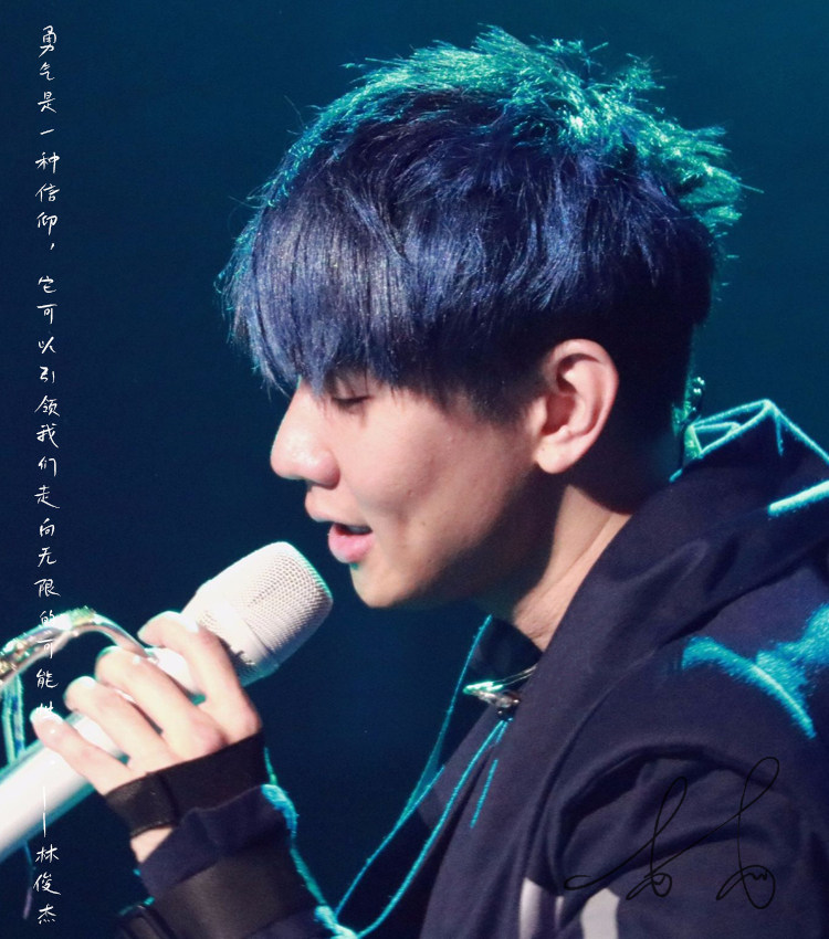 6CDs JJ Lin Chinese Pop Music Album Music Songs Car CD 林俊杰车载