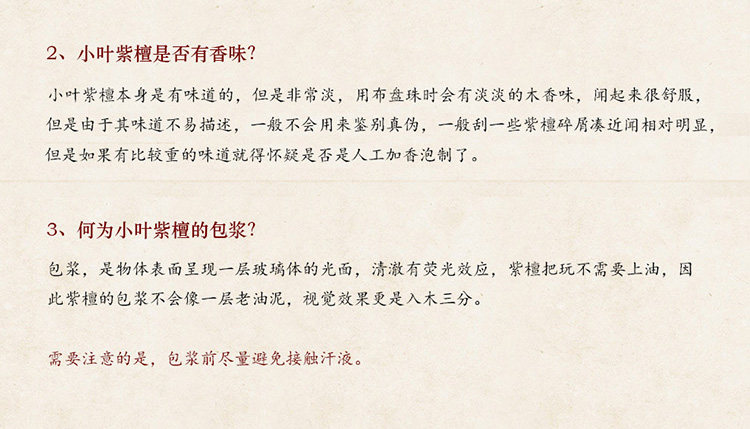 22-5cdd2c56N6818dbf5.jpg